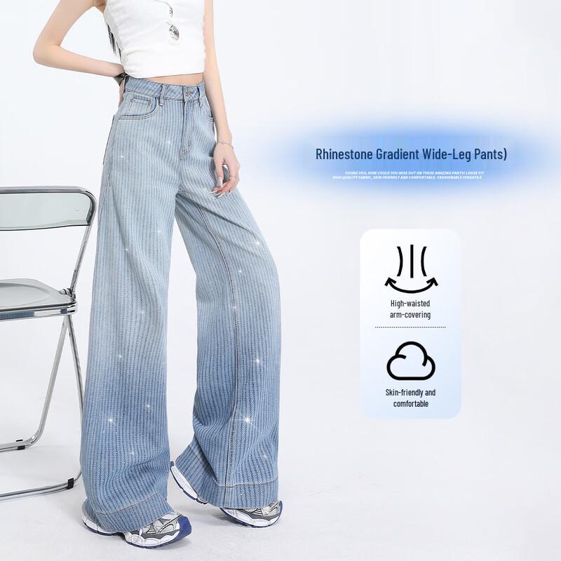 HSTYLE Women's Vintage Rhinestone Gradient Wide-Leg Jeans