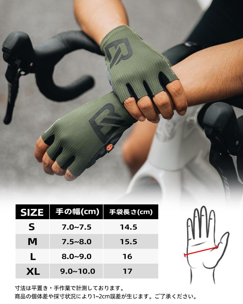 ROCKBROS Sommer Radfahren Aufgewertet Gepolstert Unisex für Straße und Outdoor für Männer und Frauen Handschuhe, Fingerlos, Stoßabsorbierende Handfläche, Atmungsaktiv, Dehnbar,