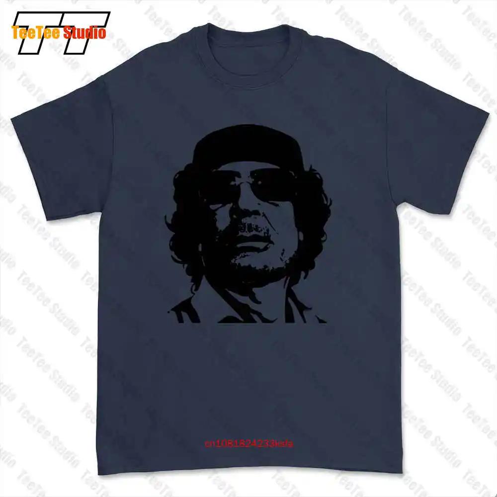 Muammar Al Gaddafi I Love Libya Tshirt Tee LJPD