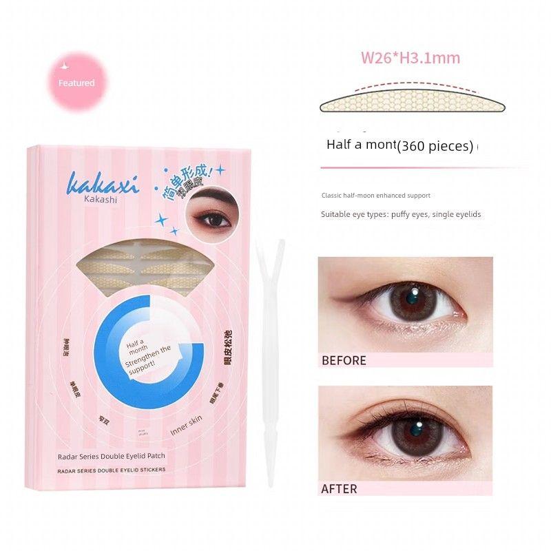Double Eyelid Tape for Women, Invisible, Natural, Traceless, for Puffy Eyes, Large Water Drop Eye Patch, Long-Lasting Support, Strong Hold for Men