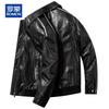 ROMON Men's Genuine Leather Lapel Biker Jacket