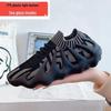 Modne na 2024 rok Octopusowe Trampki Casualowe Flyknit: Oddychające, Koreański Styl, Skarpety Buty Unisex