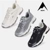 Unisex Brevo Walking Shoes 7mg7615