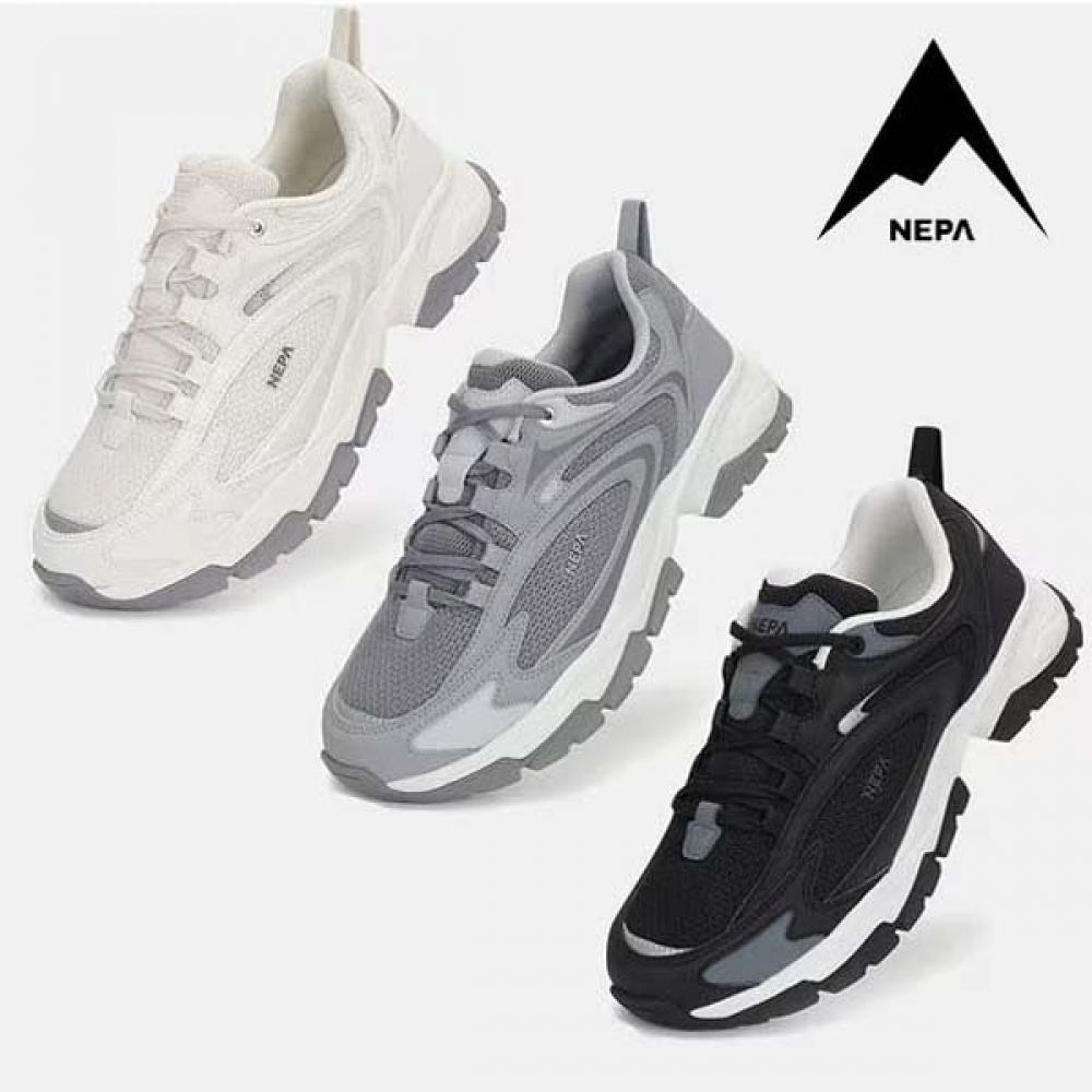 

Nepa Unisex Brevo Walking Shoes 7mg7615 off-white (A01)/230