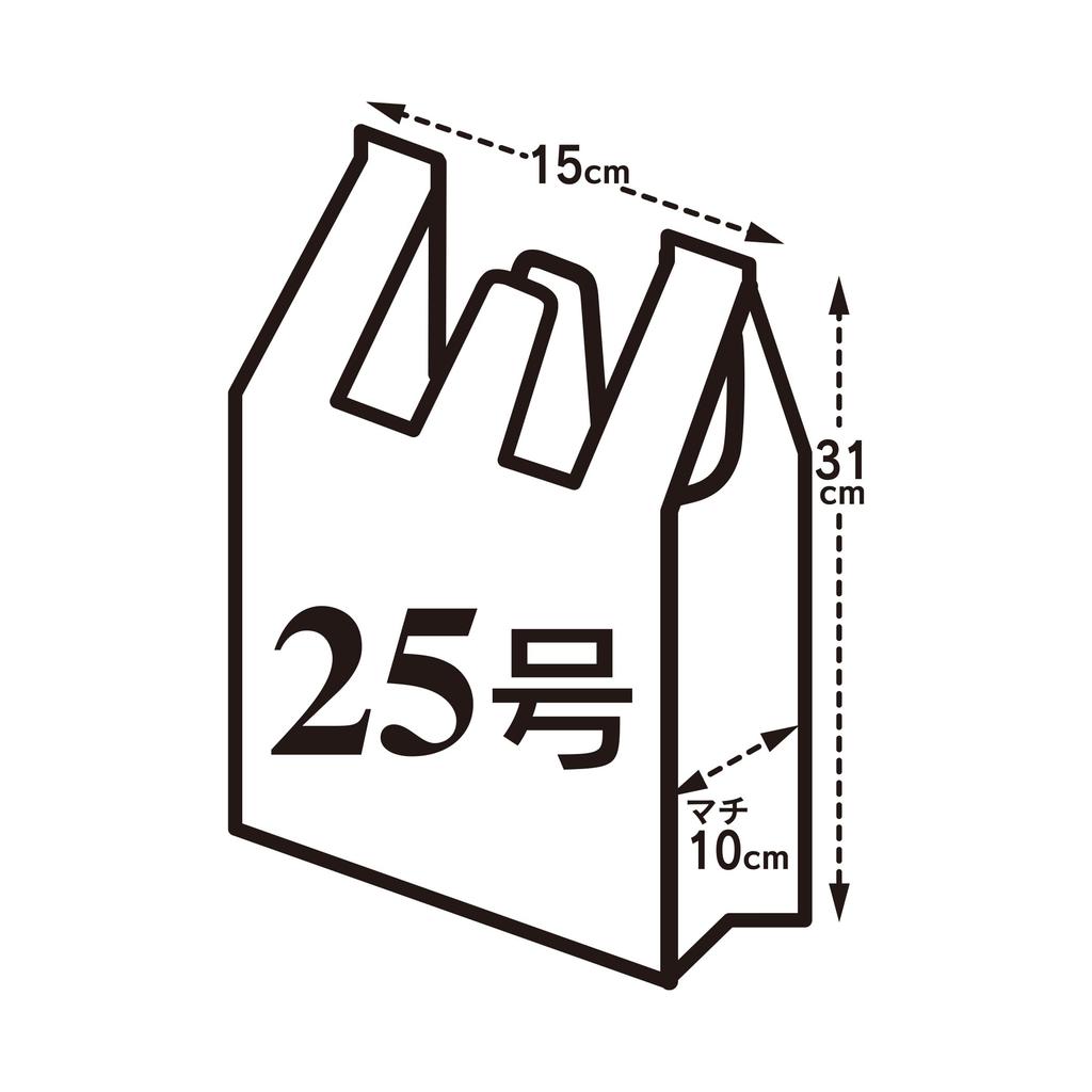 Chemische Japan Müll Plastik milchig 100 Blatt x 45 Größe hält 3 oder 4 350 ml Dosen Ost Japan West Japan 25 SS Handtasche Plastiktüte Tasche, Tasche, weiß,