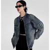 ICH MODE Women's Retro Washed Denim Jacket
