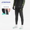 Decathlon Men's Football Training Trousers