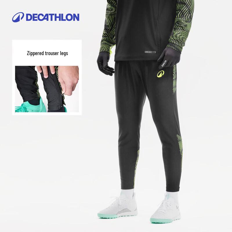 Decathlon Men's Football Training Trousers