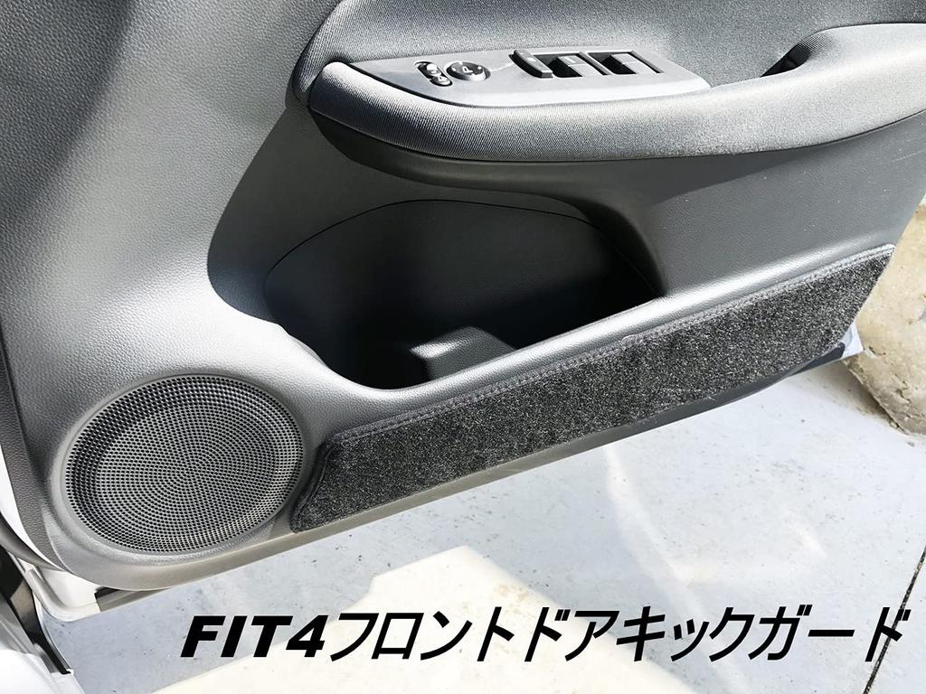 Honda Fit New Fit Door Inner Door Kick Door Trim Scratch and Stain Fit Crosstar GR8 Guards, Guards, Guards, Front/Rear, 4-Piece Set, Resistant, e-HEV