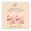 ORBIS You Treatment Cushion Foundation N Refill (with Dedicated Puff) Light 10mL SPF30/PA+++