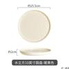 Milk Huhu Ceramic Tableware Set European Restaurant High Value Tableware Household Rice Bowls Dishes Plate Noodles Soup Dishes