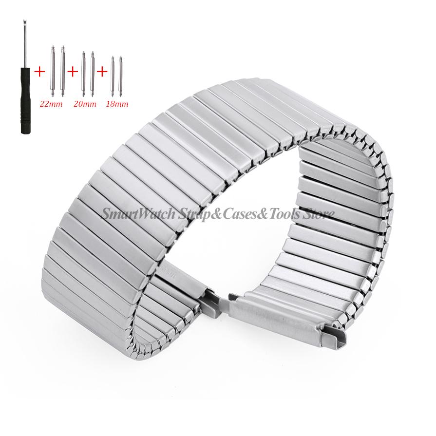 18mm 20mm 22mm Ρυθμιζόμενο Πλάτος Ελαστικός Ιμάντας Επέκτασης Ανοξείδωτο Ατσάλι Λουράκι Ρολογιού Βουρτσισμένο Ασημί Γυναικείο Ανδρικό Βραχιόλι Αξεσουάρ