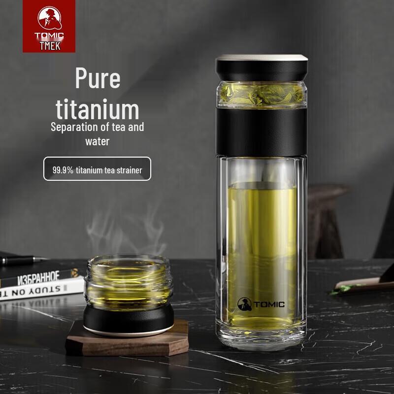 TOMIC Double-Layer Glass Tea Infuser Bottle
