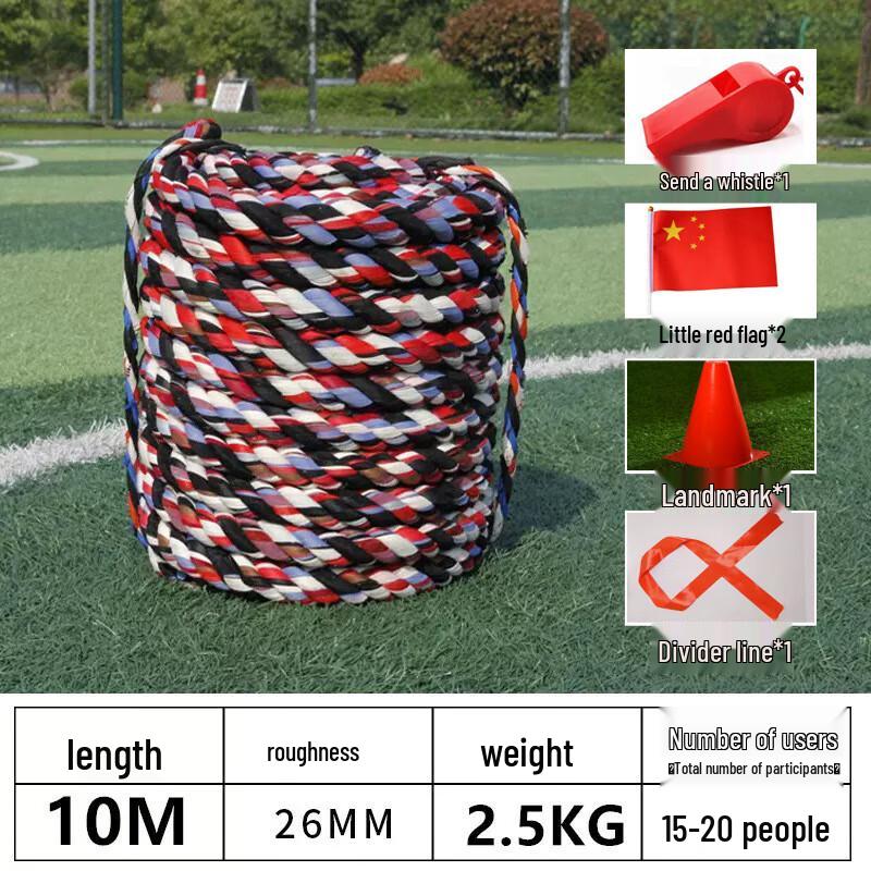 Heavy-Duty Tug-of-War Rope