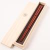 Hashikura Matsukan Chopsticks High Quality Natural Wood 22cm Seven Anagonal Wipe Lacquer Satine Brown Made In Japan G-64561