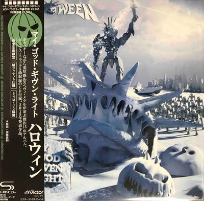 CD HELLOWEEN My GodGiven Right Limited Edition VICP702223 VICTOR 2023 Japan Obi Metal