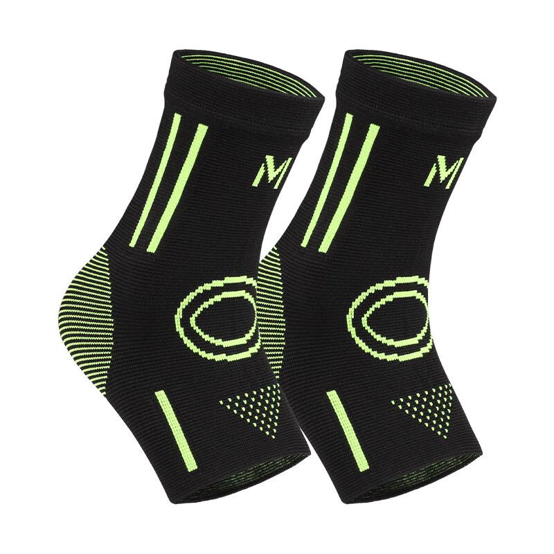 Tingbai Sports Ankle Brace