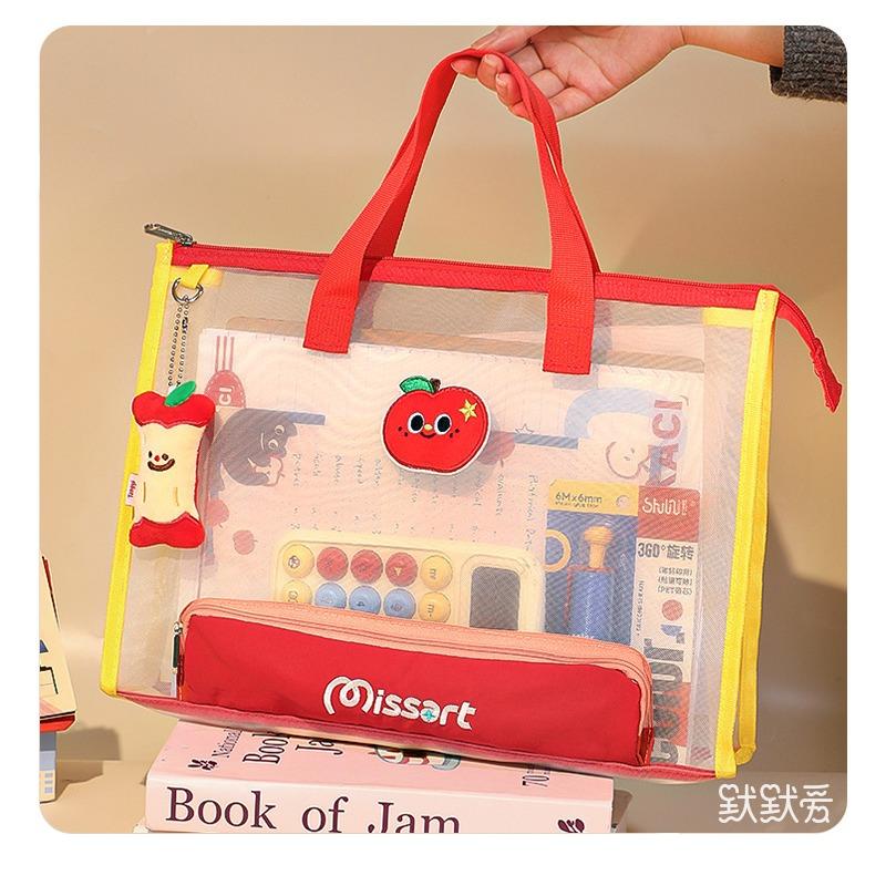 Cartoon Zipper Mesh Horizontal Tutoring Bag Handheld File Bag For Primary And Middle School Students