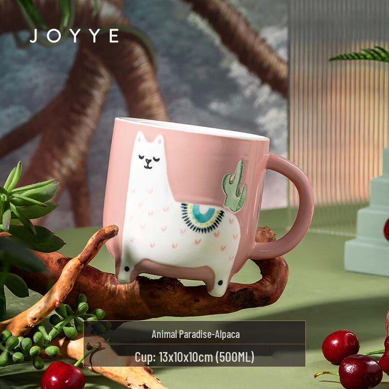 Cute Animal Kingdom Ceramic Mug