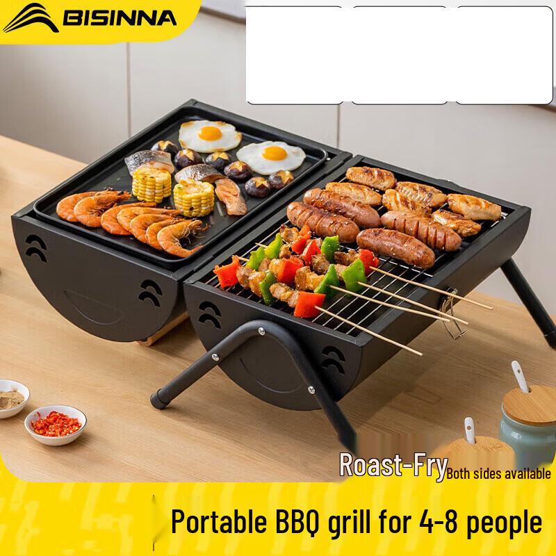 Beishanlang SK087 Outdoor Dual-Sided Round BBQ Grill