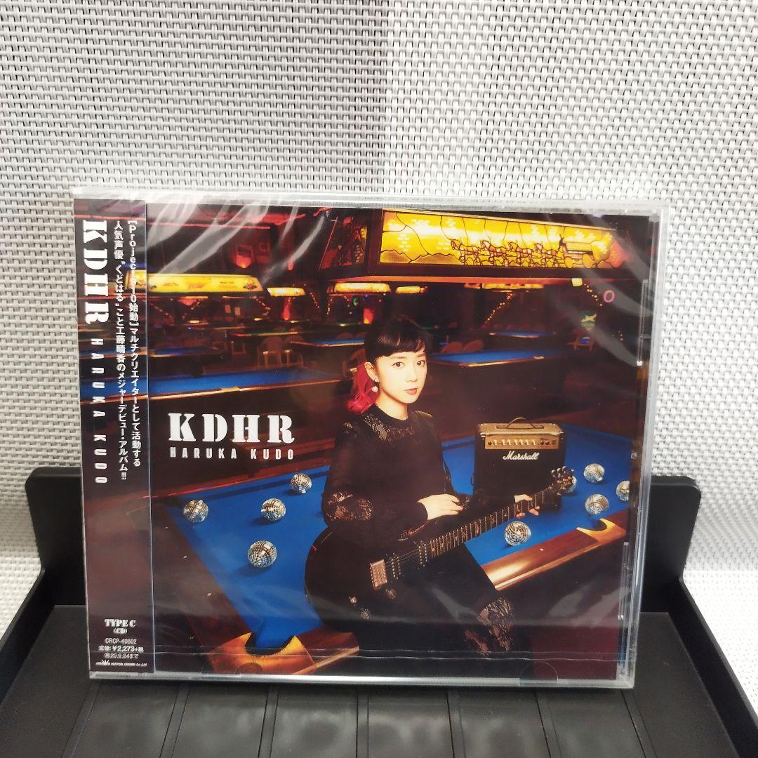 

[USED] Haruka Kudo KDHR TYPE-C CD Mini Album