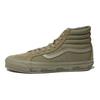 WTAPS X Vans OG Sk8-Hi LX Olive Drab Unisex Sneakers Green Black VN0A4BVBCX6