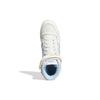 Adidas Forum 84 High UNC Men Sneakers White Footwear-White Off-White GW5924