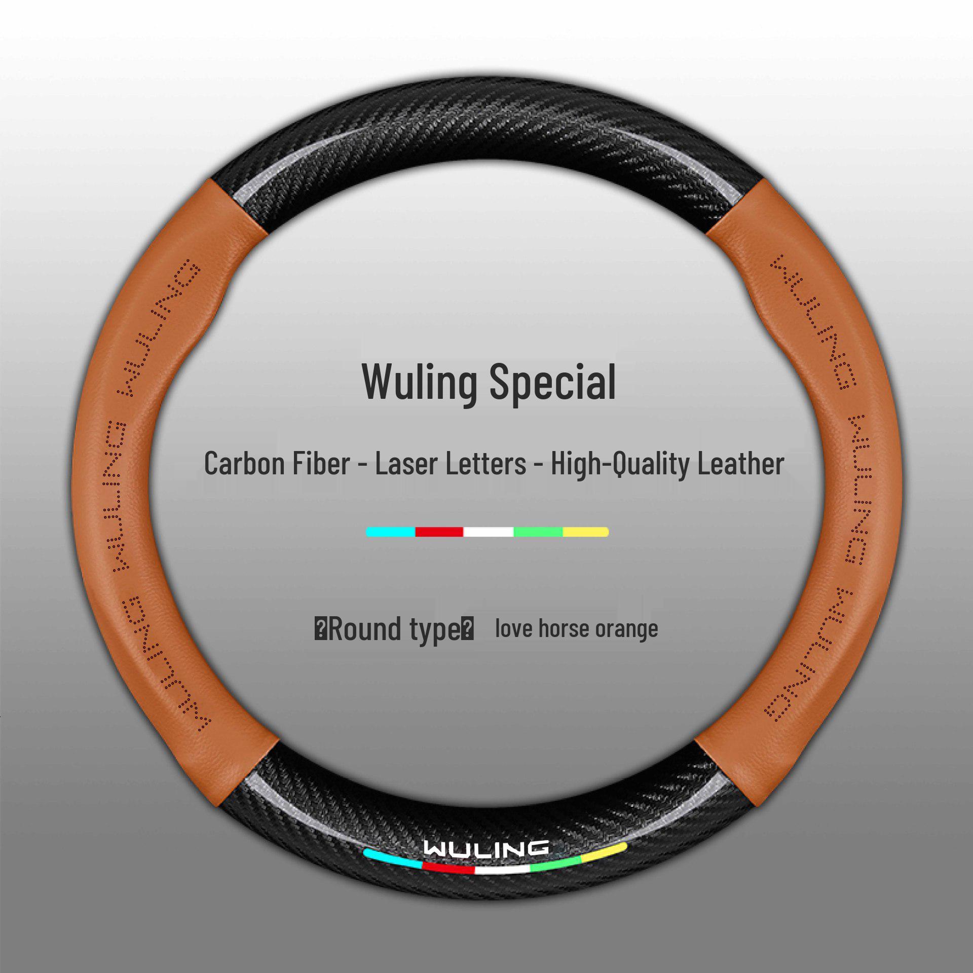 

Wuling Hongguang/Rongguang/Kaijie Genuine Leather Steering Wheel Cover for Small & Light Trucks 38cm