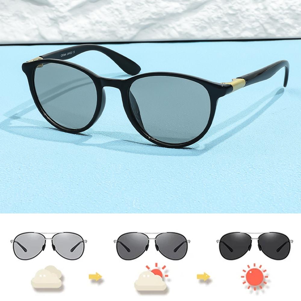 

Модные Солнцезащитные Очки Для Мужчин Женщин Модные Мужские Солнцезащитные Очки Металлическая Оправа Защита UV400 Для Путешествий Вечеринки Вождения Рыбалки