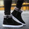 Vintage Men's Winter Snow Boots Warm Waterproof Anti Slip Thickened Fleece Lined Cotton Bread-Look Shoes Versatile Casual Wear