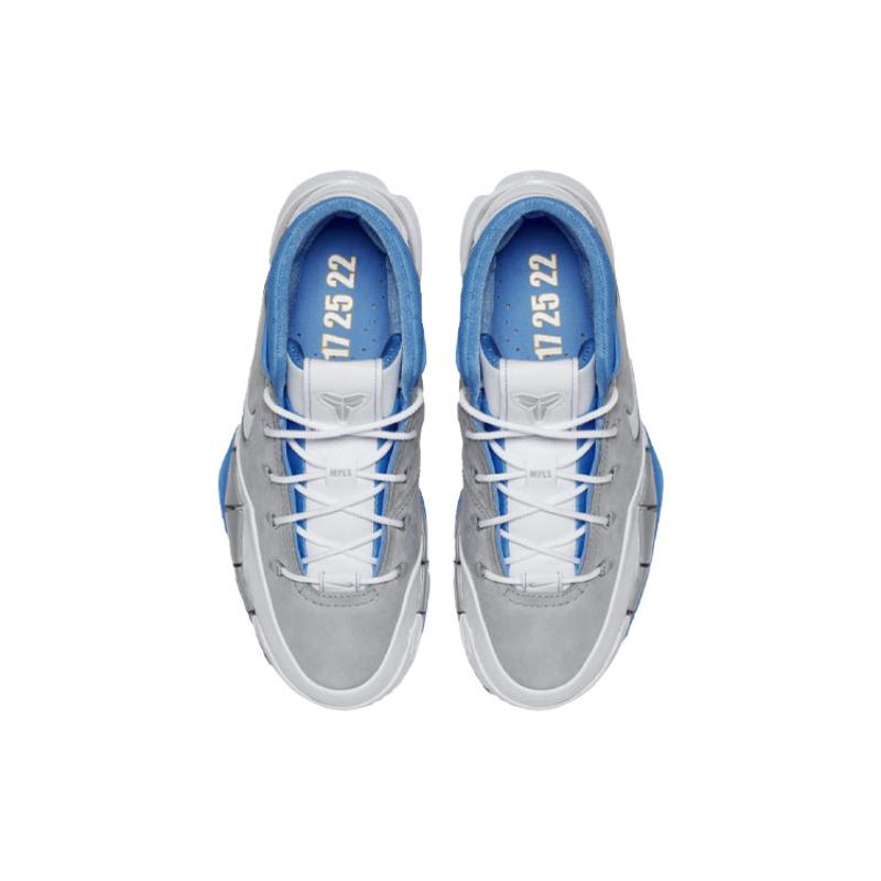 Nike Kobe 1 Protro MPLS Nike Aq2728-001
