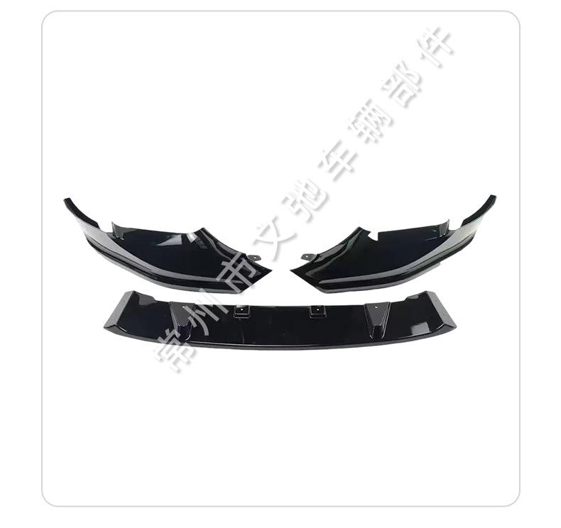 2018-2020 BMW M5 F90 Sport MP Style Front Lip Splitter Kit