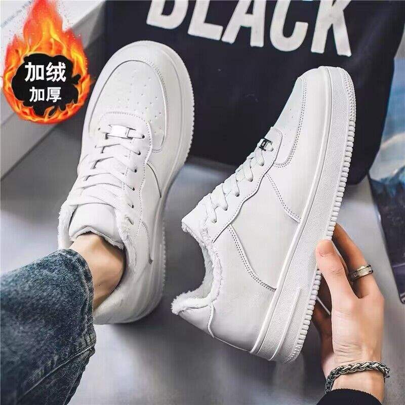 Pánské zimní sametové teplé bavlněné boty všestranné ležérní bílé plátěnky kožený povrch nepromokavé sportovní zvyšující malé bílé trendy boty