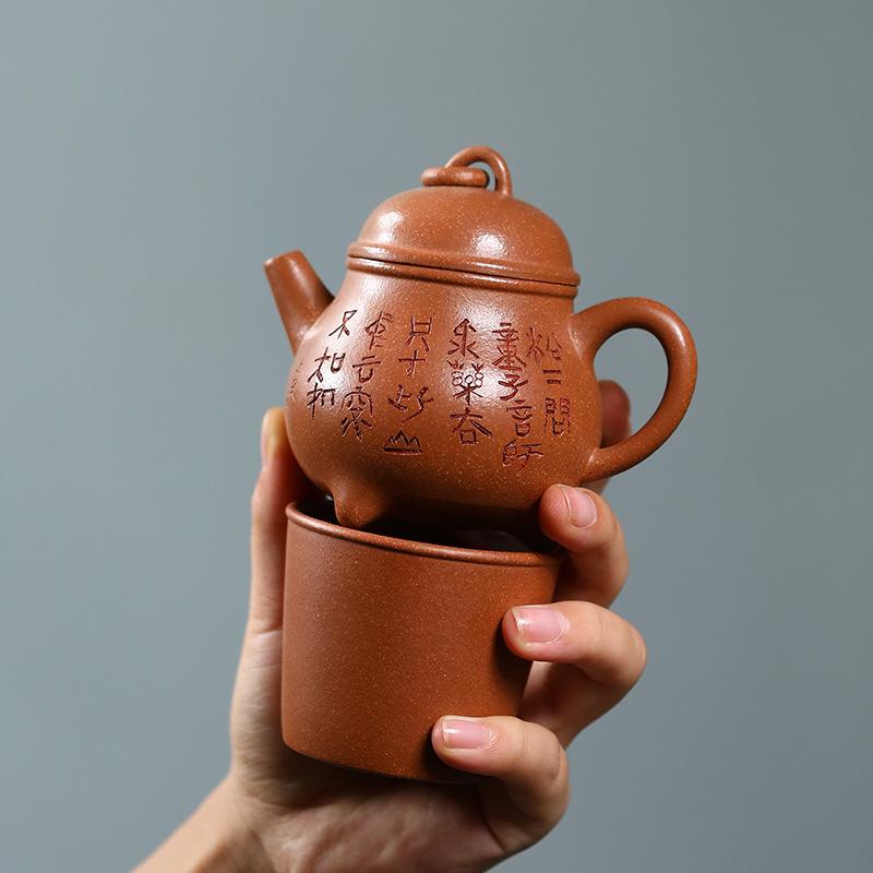 160 мл Исинский фиолетовый глиняный чайный набор Полный набор Креативный набор для чайной церемонии Чайник и набор чайных чашек Коллекция китайских чайных наборов Ремесло