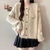 Women's Cardigan Sweater Knit Cardigan Autumn Knitted Top Korean Style