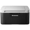 Lenovo LJ2206 Monochrome Laser Printer CN Plug (adapter Included)