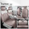 2026 BYD Yuan PLUS 3rd Gen All-Season Leather Seat Cover