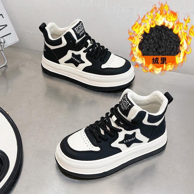 High top thick baseplate shoes women's new black and white panda color heightening versatile star velvet casual shoes