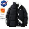 NASA MARVEL Men's Winter Stand-Collar Puffer Jacket