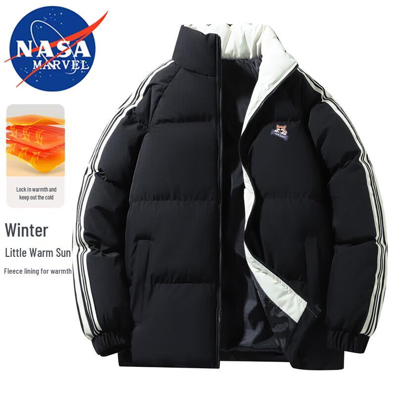 NASA MARVEL Men's Winter Stand-Collar Puffer Jacket