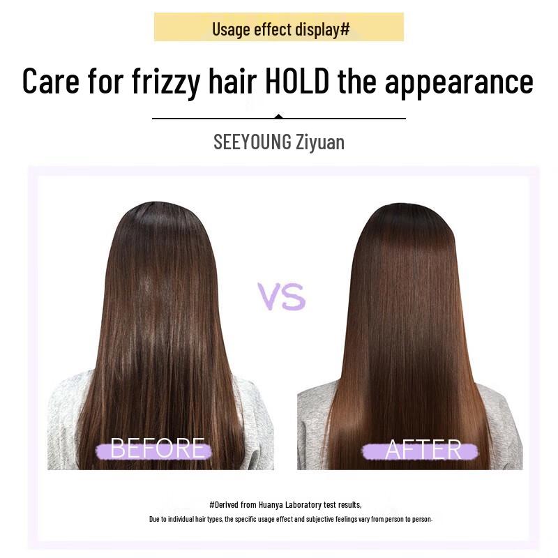 seeyoung Nourishing Fragrance Hair Conditioner