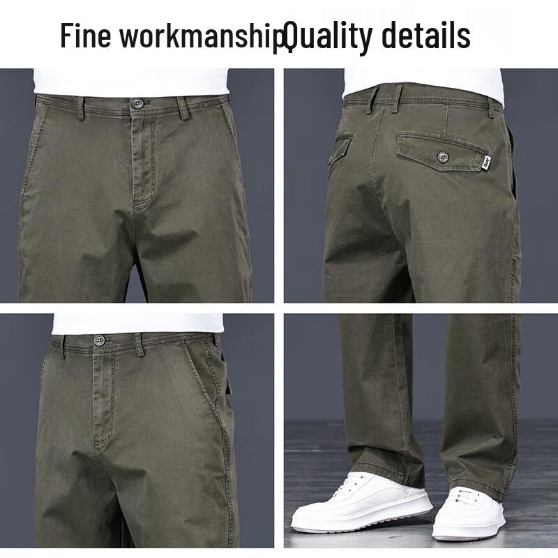 Jeep Men's Straight-Leg Casual Trousers