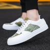 Comfort Male Sneakar Fashion Mens Casual Brand Designer Oil Painting Style Men Casual Sneakers 2024 New Hot Zapatillas De Hombre