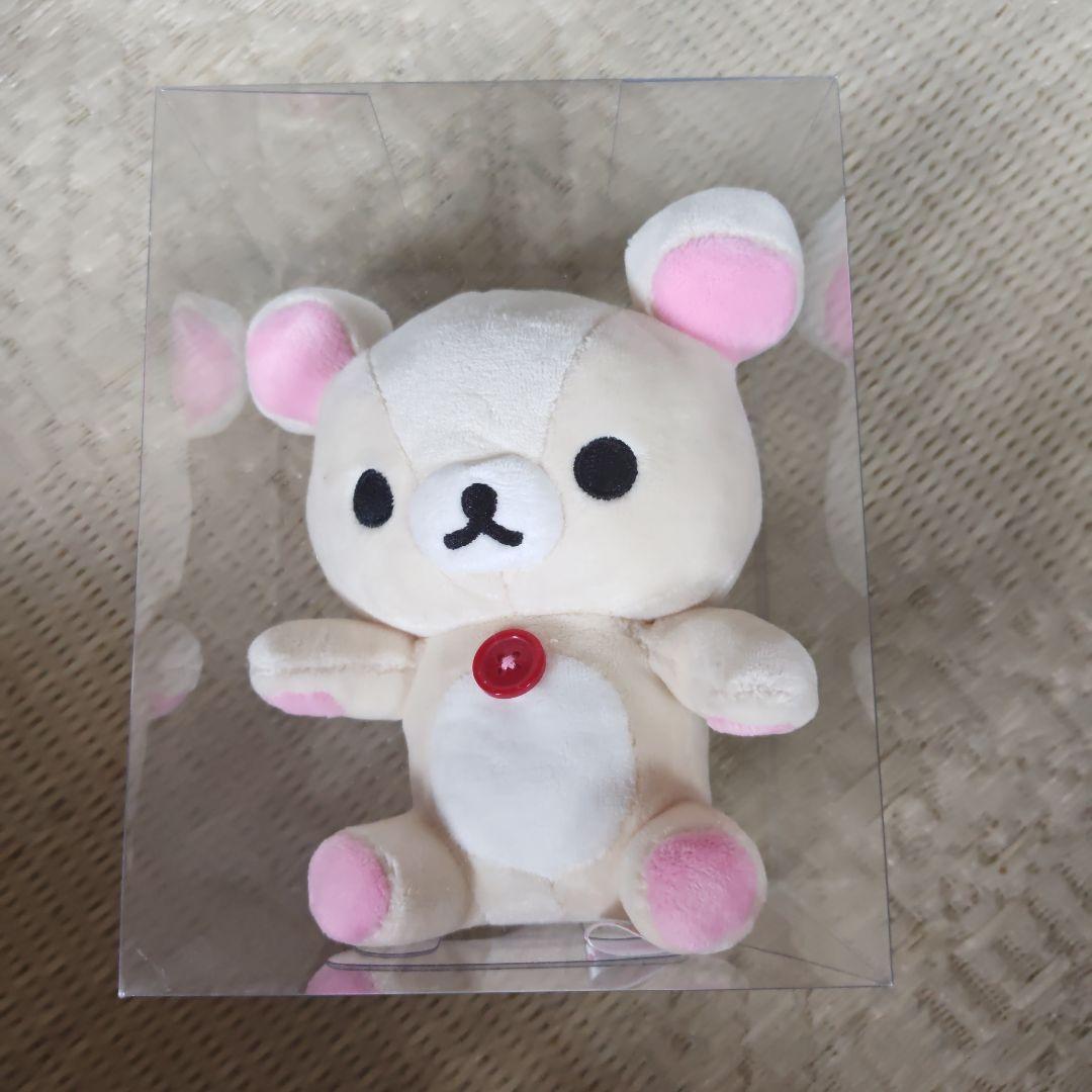 Korilakkuma stuffed toy mascot