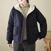Navava Women Casual Daily Long Sleeve Hooded Jacket Nc281