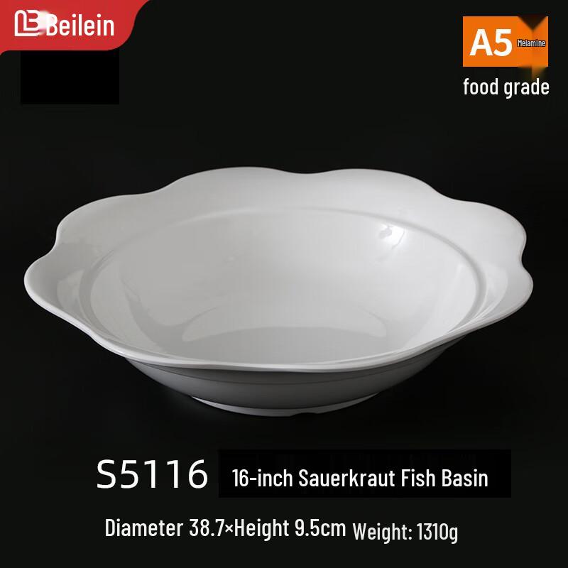 Beilaien White Melamine Dinnerware Collection