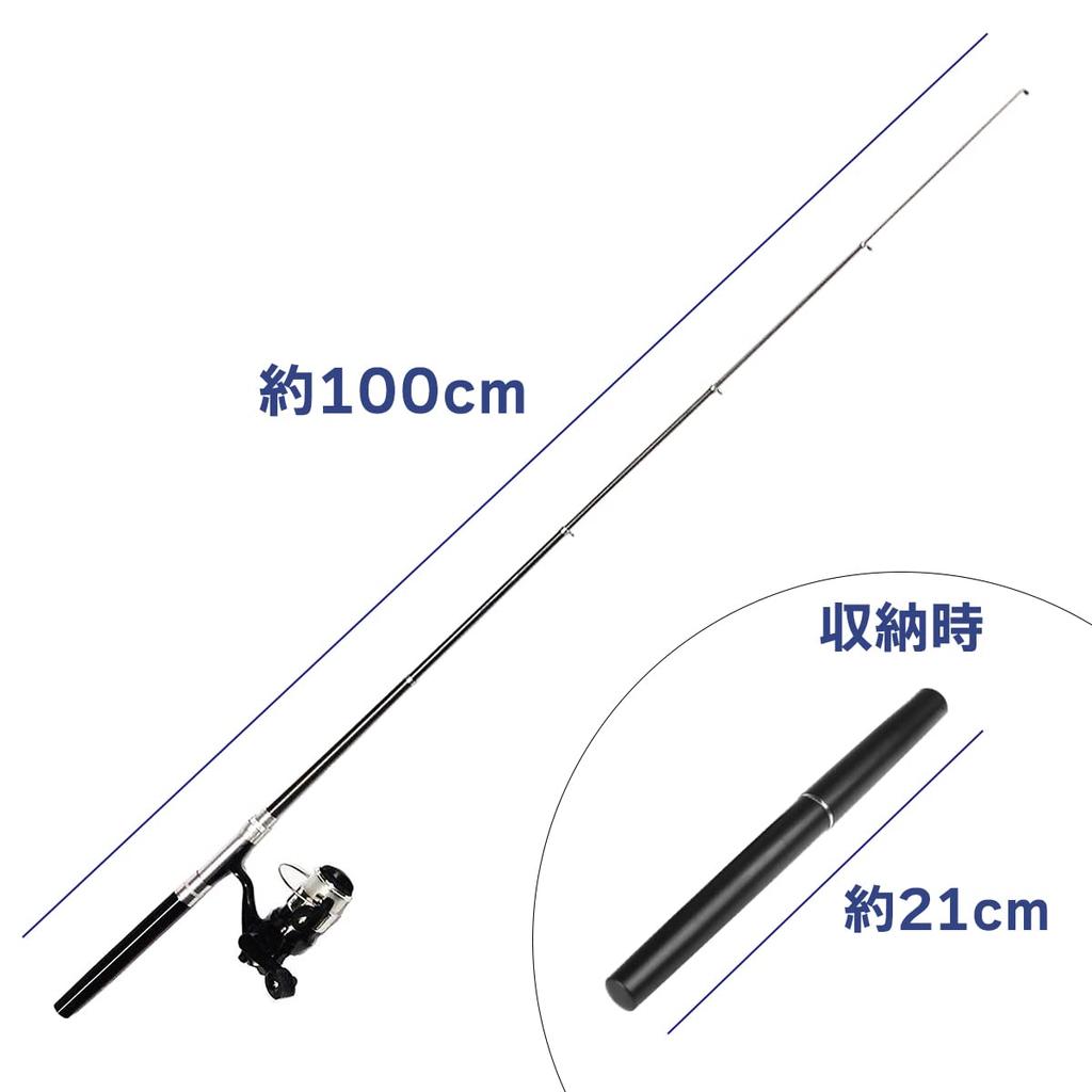 Fishing Rod Spinning Reel Set and Compact Pocket Fishing 21cm Set of Qb300079a33n0 [Orld Gear] Pen-shaped & "Tetold B2" <Lightweight Rod/closed