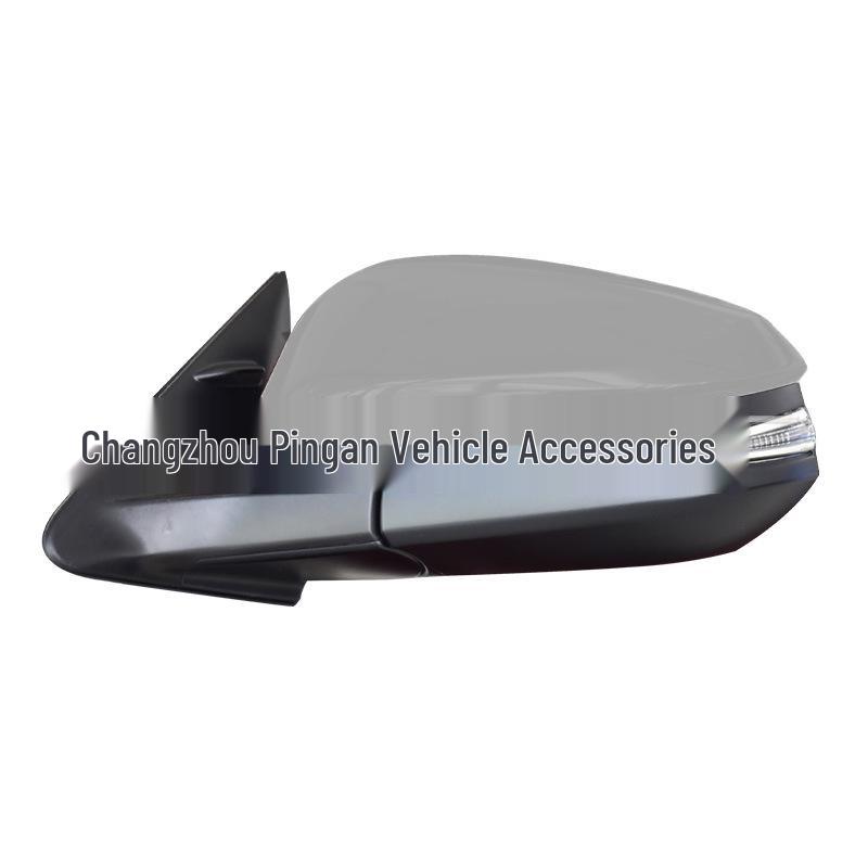 

Rearview Mirror Assembly for 2015-2021 Toyota Highlander (87940-0E200)