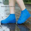 Waterproof, Non-Slip Rain Shoe Covers for Men & Women - Wear-Resistant, Thickened Latex Overshoes for Rainy Days