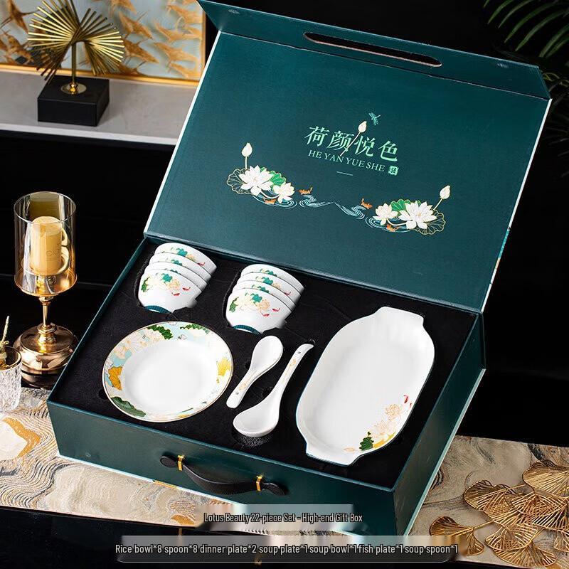 Ceramic Dinnerware Set